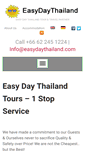 Mobile Screenshot of easydaythailand.com